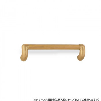 シロクマ　ユニバーサル手すり AG/Lオーク BR-559　800mm