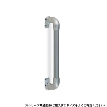シロクマ　ステンレス出隅二点手すり ヘアーライン・シルバー BR-861　600mm