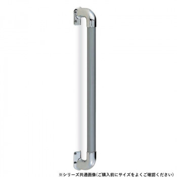 シロクマ　ステンレス出隅二点手すり 鏡面磨・シルバー BR-861　450mm