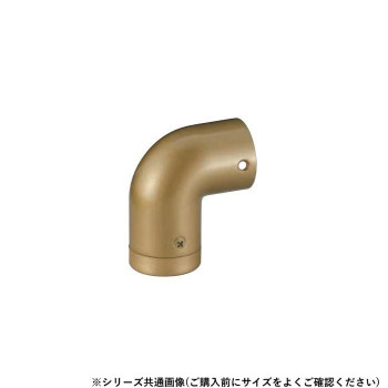 シロクマ　エンドエルボ(左) AG BR-138L　32φ