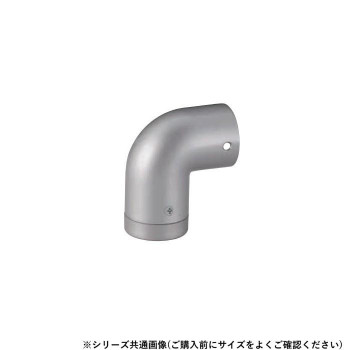 シロクマ　エンドエルボ(左) シルバー BR-138L　32φ