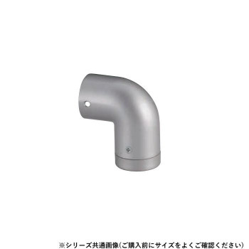 シロクマ　エンドエルボ(右) シルバー BR-138R　35φ