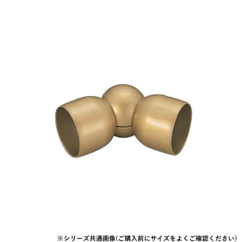 シロクマ　自在ジョイント AG BR-113　35φ