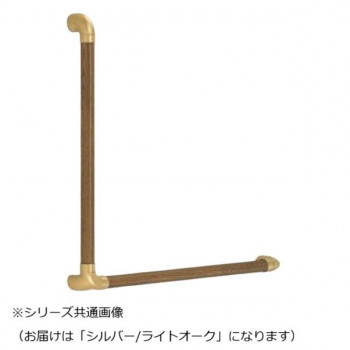 シロクマ　ダエン手すりディンプルL形 シルバー/Lオーク BR-521　-