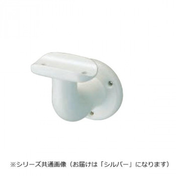 シロクマ　アルミブラケット受 シルバー BR-7　32φ