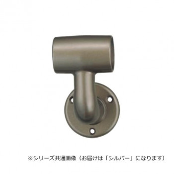 シロクマ　アルミブラケット通 シルバー BR-6　32φ