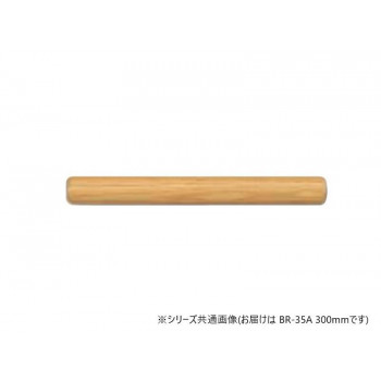 シロクマ　自然木丸棒 ライトオーク BR-35A　300mm