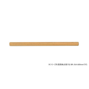 シロクマ　自然木丸棒 ライトオーク BR-35A　600mm