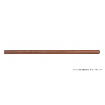 シロクマ　自然木丸棒 ミディアムオーク BR-35A　800mm