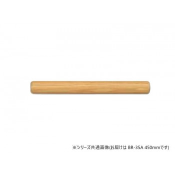 シロクマ　自然木丸棒 ライトオーク BR-35A　450mm