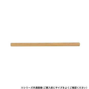 シロクマ　自然木丸棒 ライトオーク BR-32A　450mm