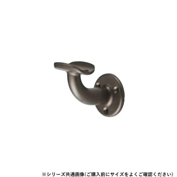 シロクマ　A形ブラケットL受 アンバー BR-100　35φ