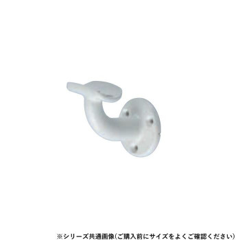 シロクマ　A形ブラケットL受 耐水アイボリ BR-100　35φ