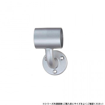 シロクマ　A形ブラケットL通 シルバー BR-101　32φ