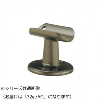 シロクマ　A形ブラケット直受 AG BR-103　32φ
