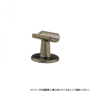 シロクマ　A形ブラケット直受 アンバー BR-103　32φ
