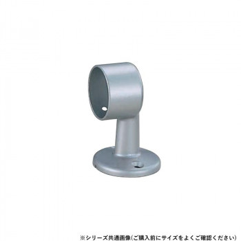 シロクマ　A形ブラケット直止 シルバー BR-105　35φ