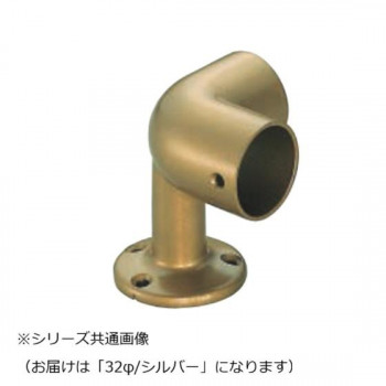 シロクマ　A形コーナーエルボ シルバー BR-118　32φ