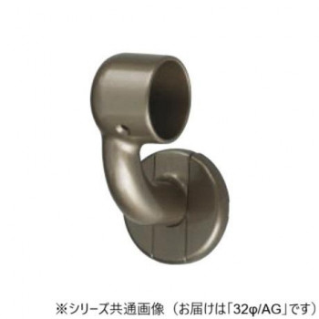 シロクマ　C形ブラケットL止(左) AG BR-604L　32φ