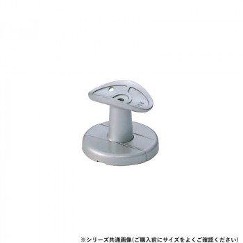 シロクマ　C形ブラケット直受 シルバー BR-603　35φ