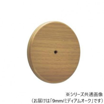 シロクマ　段差解消スペーサー ミディアムオーク BR-600P　9mm