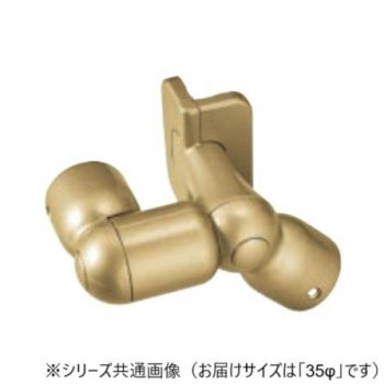 シロクマ　C形ブラケット出隅フレキシブル階段 AG BR-617　35φ