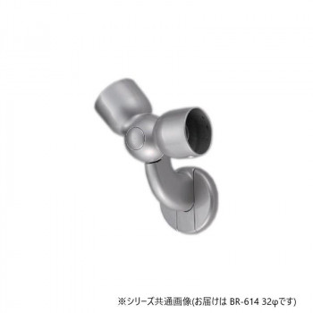 シロクマ　C形ブラケットL自在コーナー シルバー BR-614　32φ