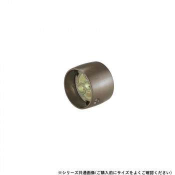 シロクマ　接続金具 アンバー BR-110　35φ