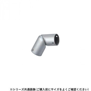 シロクマ　自在ジョイント シルバー BR-116　35φ