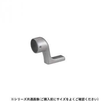 シロクマ　スリムブラケットL直止 シルバー BR-661　35φ