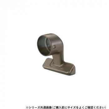 シロクマ　スリムブラケット真壁用止 アンバー BR-663　35φ