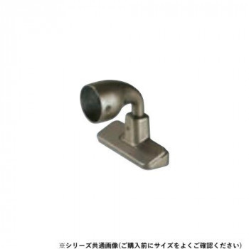 シロクマ　入隅ブラケット前出調整止 アンバー BR-666　35φ