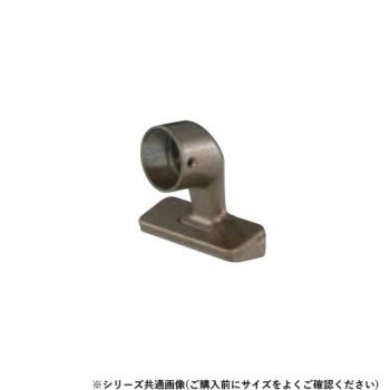 シロクマ　入隅ブラケット止 アンバー BR-665　32φ