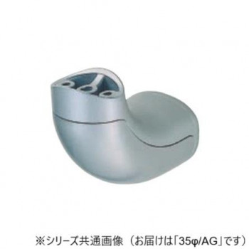 シロクマ　UP形ブラケットL受 AG BR-189　35φ