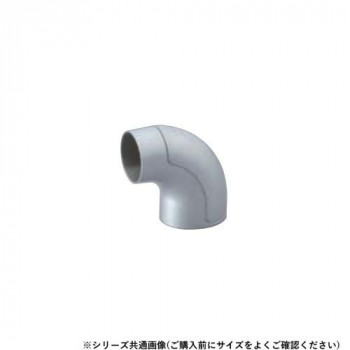 シロクマ　ユニバーサルブラケットエンド シルバー BR-177　35φ