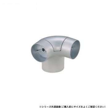 シロクマ　ユニバーサルブラケットコーナ シルバー BR-178　35φ