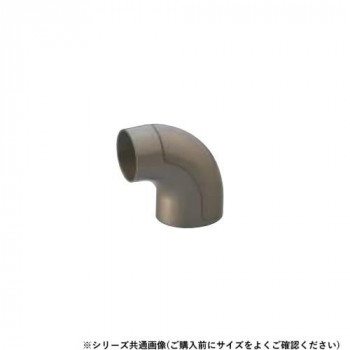 シロクマ　ユニバーサルブラケットエンド アンバー BR-177　32φ