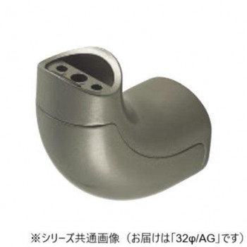 シロクマ　ユニバーサルブラケットL受 AG BR-179　32φ