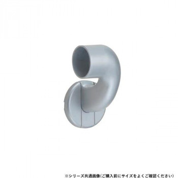 シロクマ　C形ブラケットL止(右) シルバー BR-601R　32φ