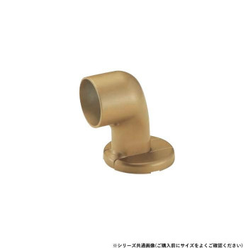 シロクマ　C形ブラケット直止 AG BR-609　32φ
