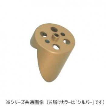 シロクマ　ユニバーサルブラケットBB座 シルバー BR-186　-