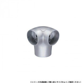 シロクマ　スリムユニバーサルブラケットコーナー シルバー BR-158　35φ
