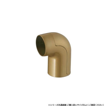 シロクマ　スリムユニバーサルブラケットエンド AG BR-157　32φ