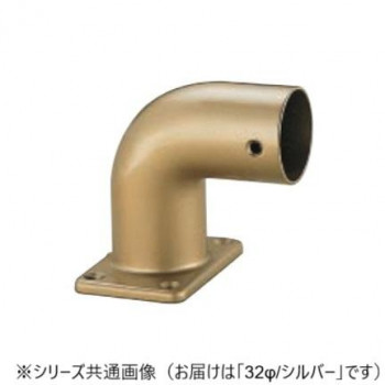 シロクマ　E形エンドエルボ(左) シルバー BR-120L　32φ
