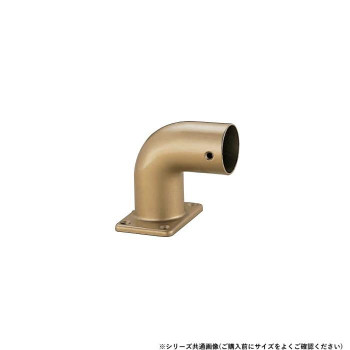 シロクマ　E形エンドエルボ(左) AG BR-120L　35φ