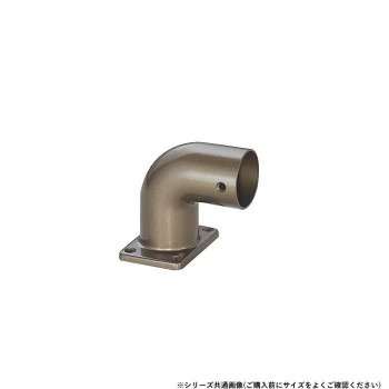 シロクマ　E形エンドエルボ(左) アンバー BR-120L　35φ