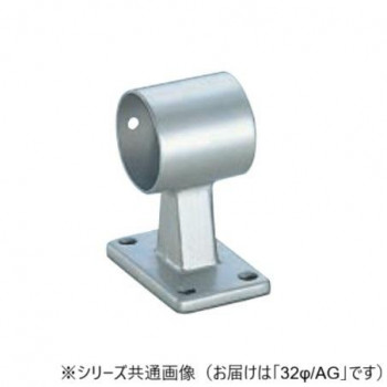 シロクマ　E形ブラケット通 AG BR-122　32φ