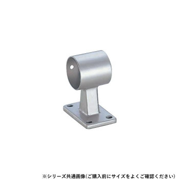 シロクマ　E形ブラケット通 シルバー BR-122　32φ