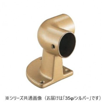 シロクマ　E形コーナーエルボ シルバー BR-121　35φ