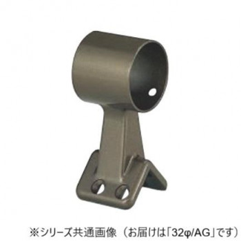 シロクマ　E形ブラケット出隅通 AG BR-125　32φ